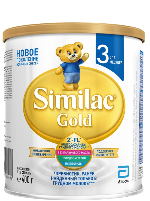 Similac Gold 3 ადაპტირებული რძე 400 გ