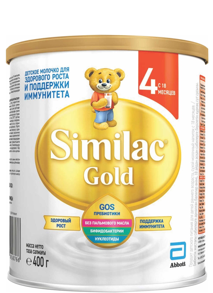 Similac Gold 4 ადაპტირებული რძე 400 გ