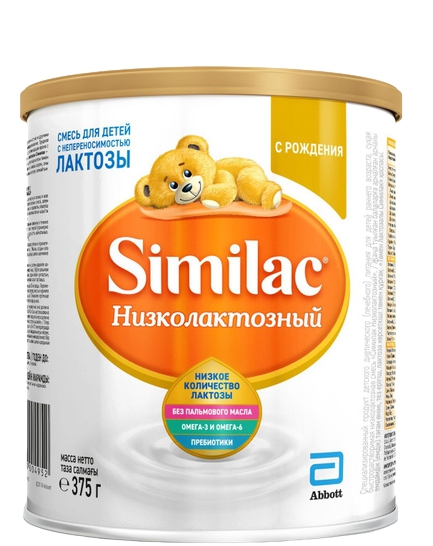 Similac დაბალლაქტოზიანი ადაპტირებული რძე 375 გ