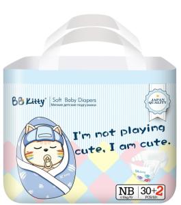 BB Kitty ბავშვის საფენი 1ზომა 32ც