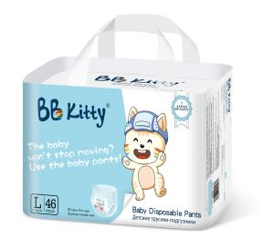 BB Kitty ბავშვის ტრუსი 5 ზომა 46ც