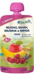 Fleur Alpine პაუჩი ვაშლის, ბანანის, ჟოლოს და ქინოას