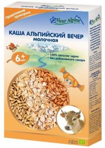 Fleur Alpine რძიანი 3 მარცვლის ფაფა "ალპური საღამო"