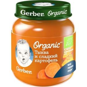 Gerber პიურე გოგრა და ტკბილი კარტოფილით 125 გ