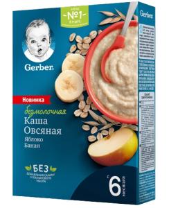 Gerber შვრიის ფაფა ბანანი და ვაშლი 180 გ