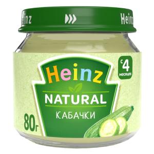 Heinz ყაბაყის პიურე