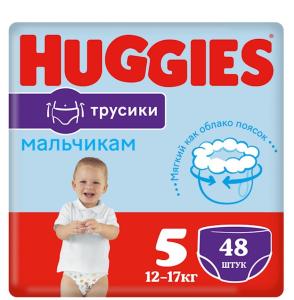 Huggies ბავშვის ტრუსი 5 ზომა 48ც