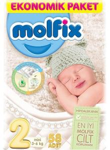 Molfix ბავშვის საფენი 2 ზომა 58ც