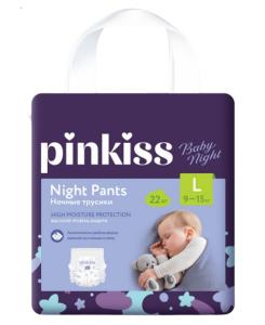 Pinkiss ბავშვის ღამის ტრუსი 4 ზომა 22ც