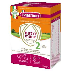 Plasmon Nutri-Mune 2 ადაპტირებული რძე 700 გ