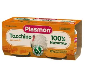 Plasmon ინდაურის ხორცი