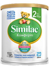 Similac Comfort 2 ადაპტირებული რძე 375 გ