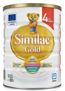 Similac Gold 4 ადაპტირებული რძე 800 გ