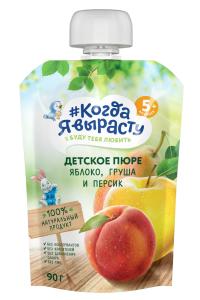 როცა გავიზრდები ხილფაფა ვაშლი, მსხალი & ატამი 90 გ