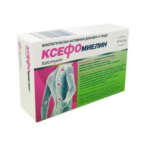ქსეფომიელინი - Xefomyelin 30 ტაბლეტი