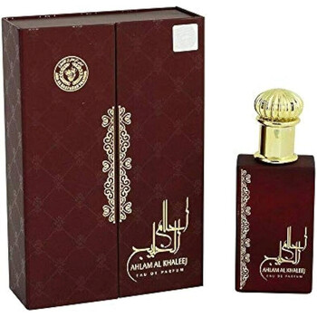 Ahlam Al Khaleej EDP Spray 2.7 oz