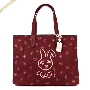 Lunar New Year Tote 42 With Rabbit