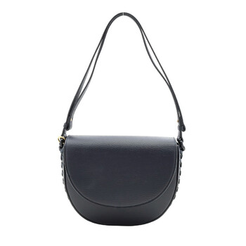 Navy Medium Frayme Shoulder Bag