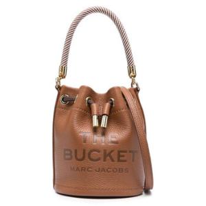 Argan Oil The Leather Mini Bucket Bag