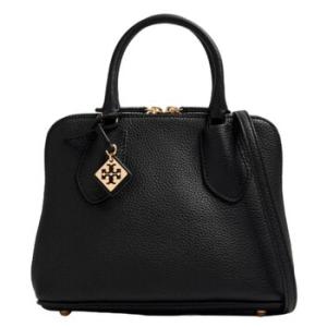 Black Pebbled Leather Mini Swing Satchel