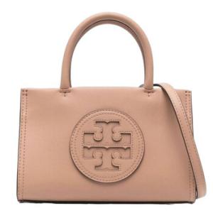 Blush Ella Bio Mini Tote Bag