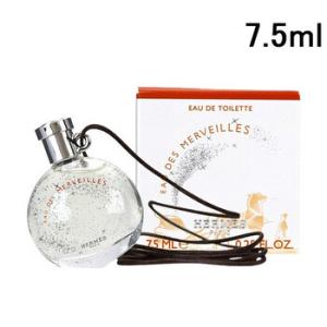 Eau Des Merveilles  Hermes EDT Splash Mini 0.25 oz 7.5 ml W