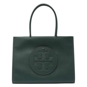 Ella Small Bio Tote Bag In Basil