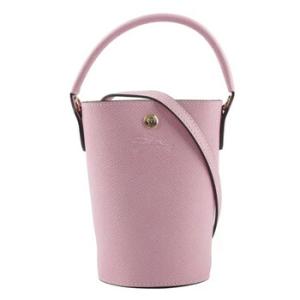 Epure XS Leather Bucket Bag
