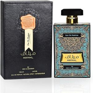 Meethaq EDP Spray 3.4 oz