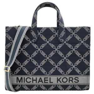 Michael Michael Kors Gigi Large Empire Logo Jacquard Tote Bag