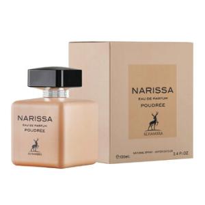 Narissa Peach EDP Spray 3.4 oz