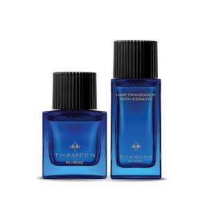 Riviere Gift Set