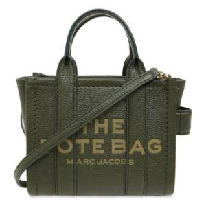 The Crossbody Tote Bag