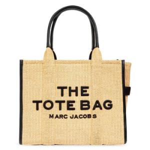 The Large Woven Tote Bag  Natural