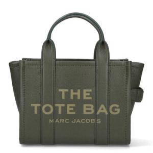 The Small Tote Bag In Leather