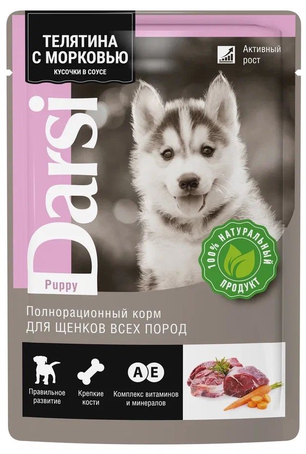 Darsi, ლეკვის საკვები ხბოს ხორცითა და სტაფილოთი, 85 გრ