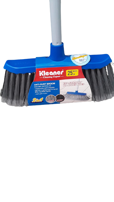 Kleaner Anti Dust, იატაკის საწმენდი ცოცხი.