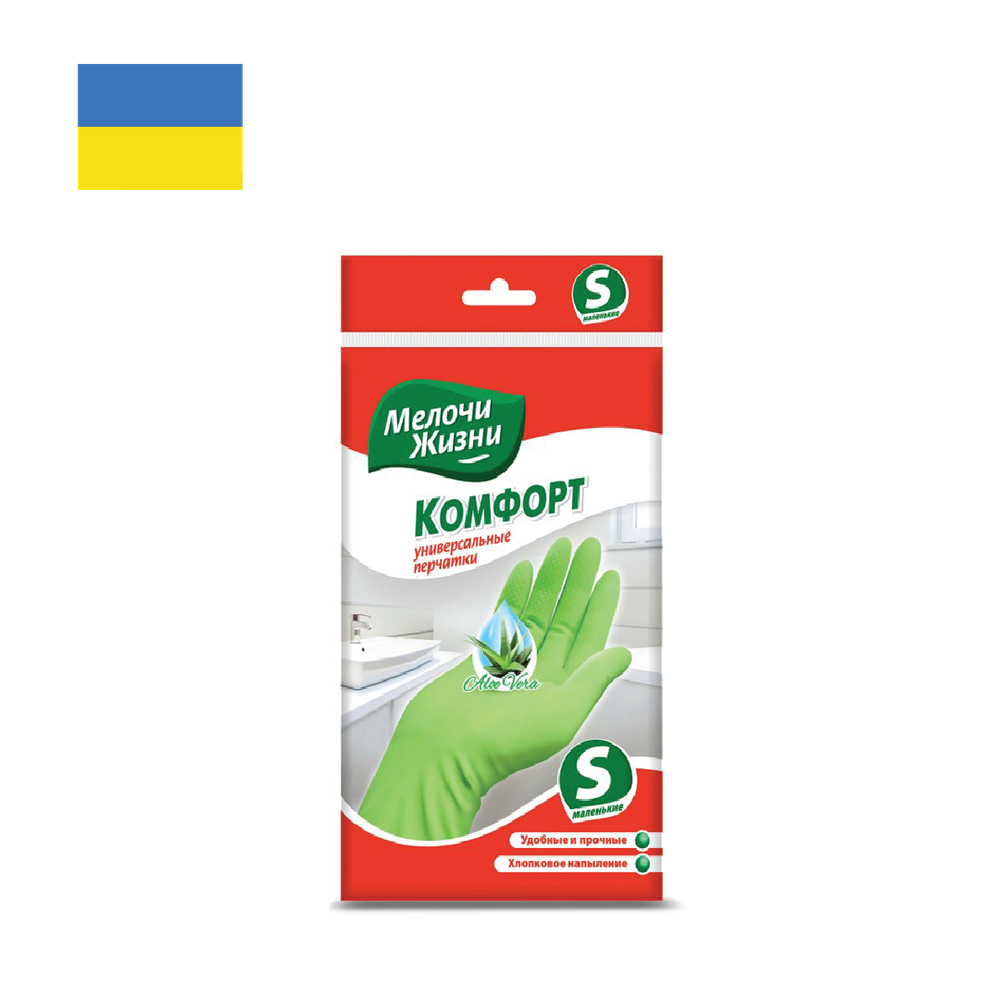 Melochi Zhizni Comfort, უნივერსალური ხელთათმანი, ალოე  ვერა, 1 წყვილი, S.