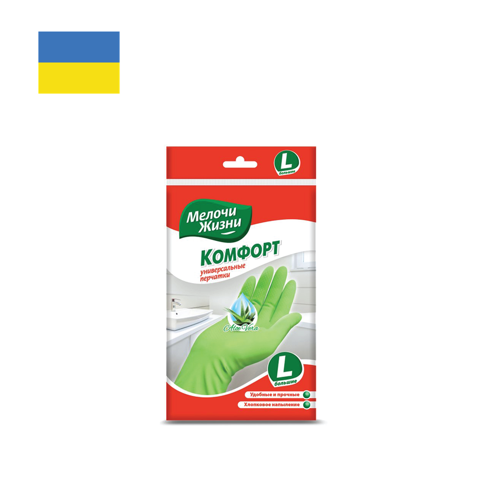 Melochi Zhizni Comfort, ხელთათმანი, ალოე  ვერა, 1 წყვილი, L.