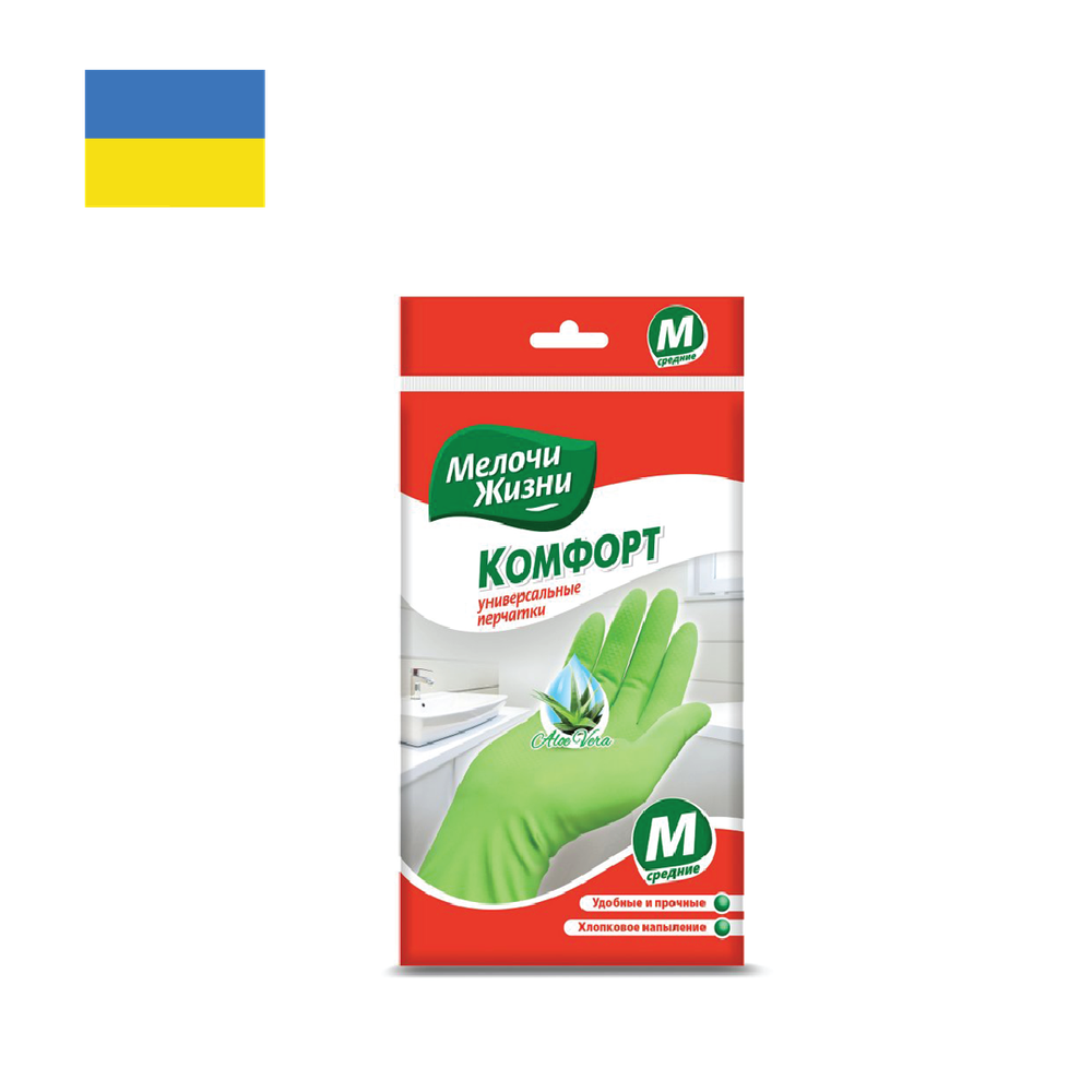 Melochi Zhizni Comfort, ხელთათმანი, ალოე  ვერა, 1 წყვილი, M.