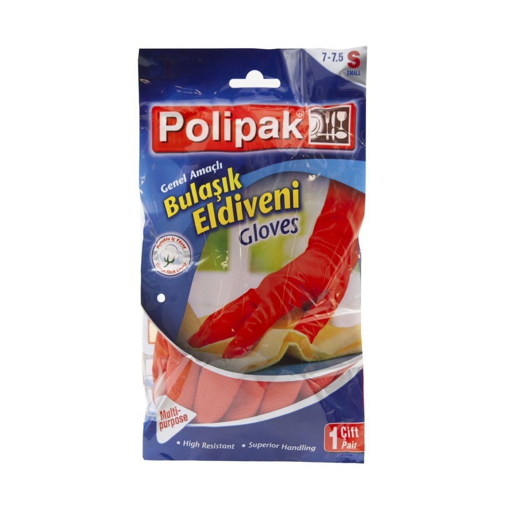 Polipak, ლატექსის ხელთათმანი, S.