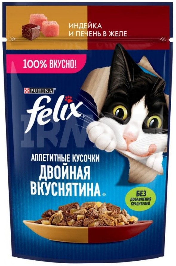 Purina Felix, კატის სველი საკვები, ინდაური, 75 გრ