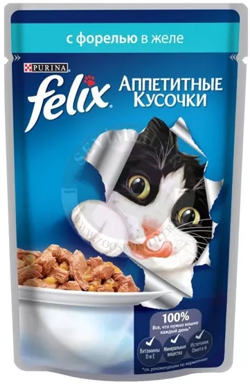 Purina Felix, კატის სველი საკვები, კალმახი, 75 გრ