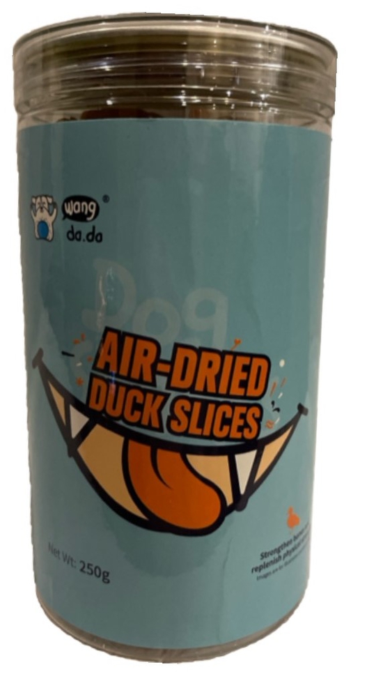 ბაგიკო, ძაღლის სასუსნაო იხვის ხორცით