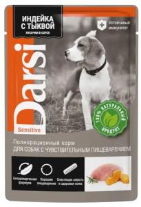 Darsi, ძაღლის საკვები ინდაურის ხორცით და გოგრით, 85 გრ