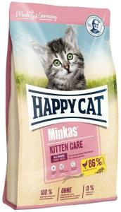 Happy Cat, მშრალი საკვები კნუტებისთვის, ქათმით, 1.5 კგ