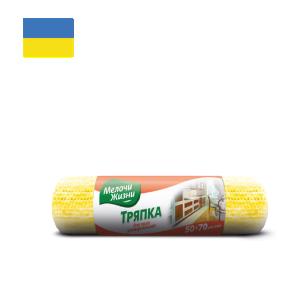 Melochi Zhizni, იატაკის უნივერსალური საწმენდი ტილო, 50x70 სმ, 1 ც.