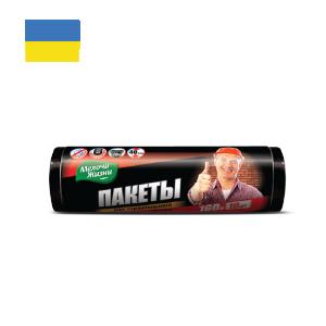 Melochi Zhizni, ნაგვის პარკი სამშენებლო ნარჩენებისთვის, 160 ლ, 10 ც.