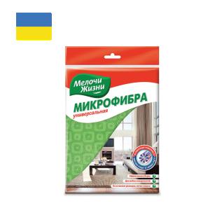 Melochi Zhizni, უნივერსალური საწმენდი ტილო, 35x35 სმ, 1 ც.