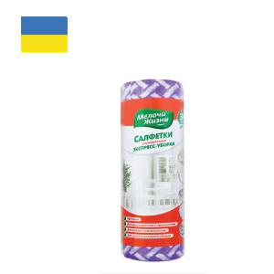 Melochi Zhizni, უნივერსალური ტილო-რულონი, 25x30 სმ, 30 მოხევა, 1 ც .